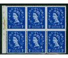 SG571b. 1958 1d Ultramarine 'Part Perforate Pane'. Rare.